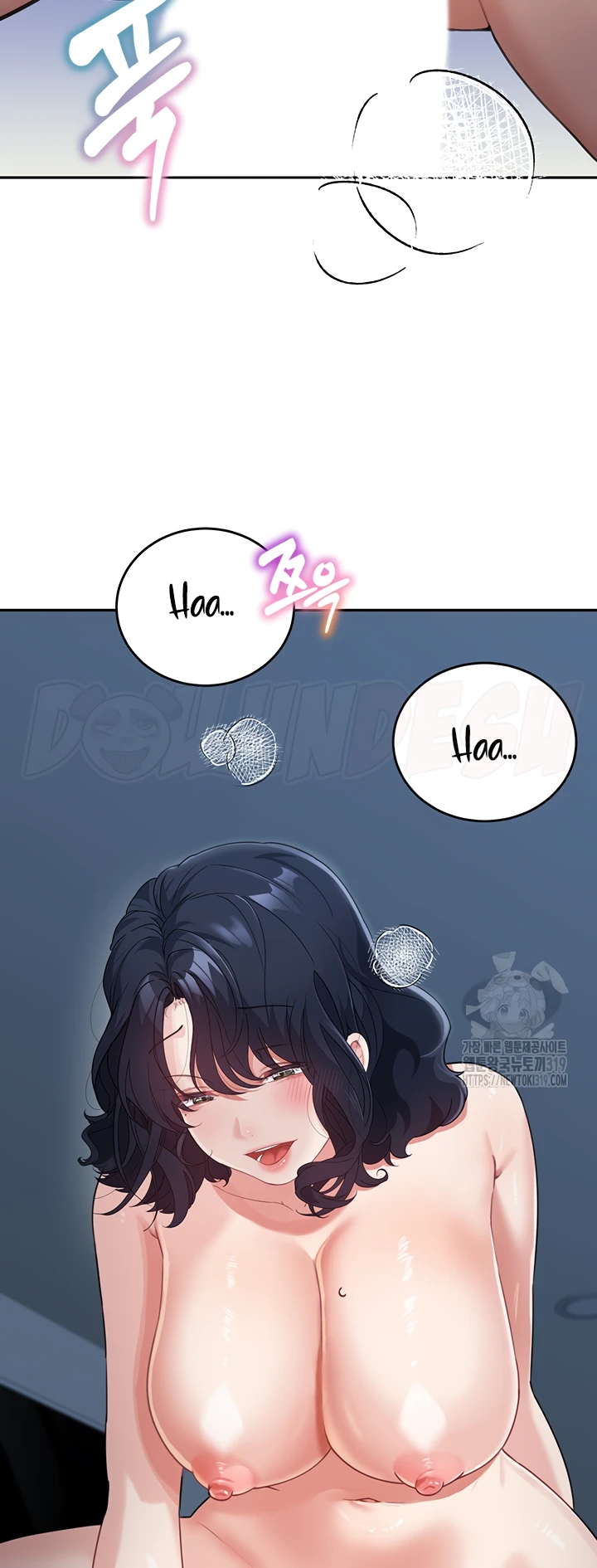 My Mom and Sister Chapter 17 - Page 39